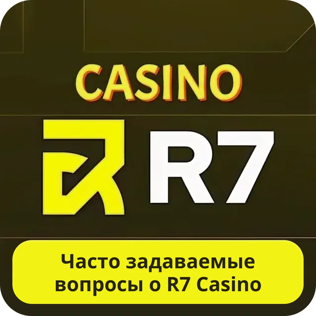R7 casino FAQ