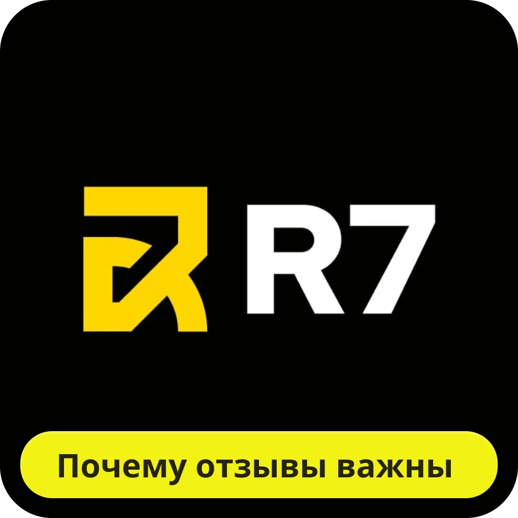 Р7 казино отзывы