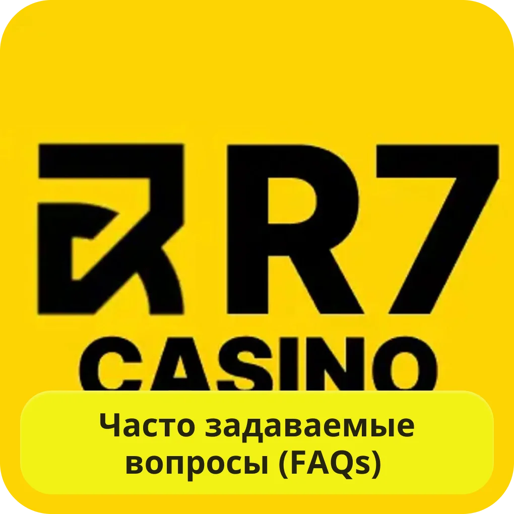 R7 casino FAQ